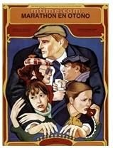 秋天的馬拉松 秋天的馬拉松