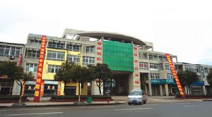 常州農機市場大門