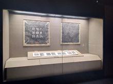 中國文字發展史第三展廳