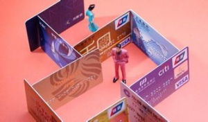 銀行不良記錄 銀行不良記錄