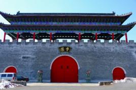 “曹園”毀林私建事件