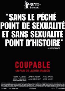 有罪[2008年法國電影]