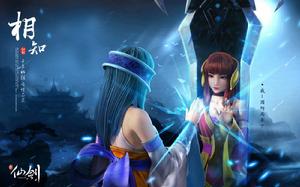 葵羽玄女 葵羽玄女