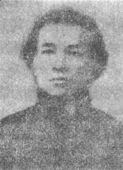 劉三[北京大學教授]