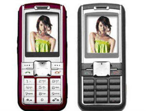 長虹M868 長虹M868