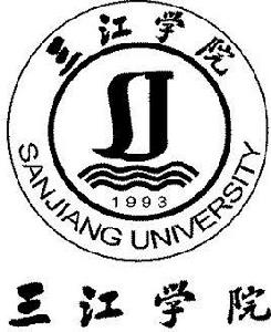 三江學院高等職業技術學院 三江學院高等職業技術學院