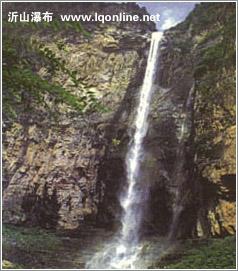 百丈瀑布 百丈瀑布