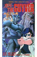 強殖裝甲[日本高屋良樹所作著名科幻漫畫系列]