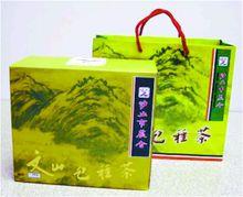 文山包種茶