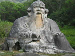 自然無為 自然無為