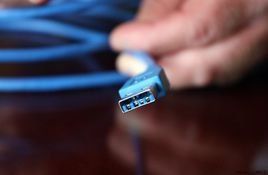 數據傳輸 數據傳輸