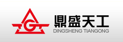 鼎盛天工工程機械股份有限公司 鼎盛天工工程機械股份有限公司