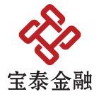 寶泰金融 寶泰金融