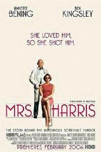 菲利斯&middot;奈吉