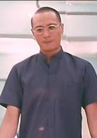 山村老屍[1999年梁鴻華執導恐怖片]