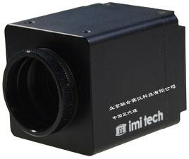 imi tech imi tech