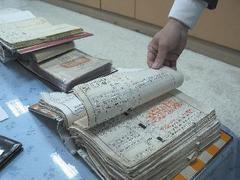 手抄新聞 手抄新聞