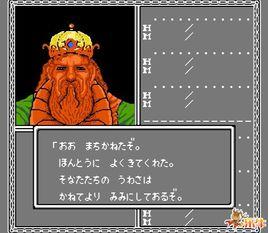 秘境探險2 秘境探險2