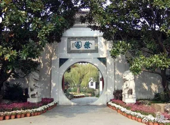 徐園1915年建於原“桃花塢”舊址，是當時為紀念徐寶山而建的祠園