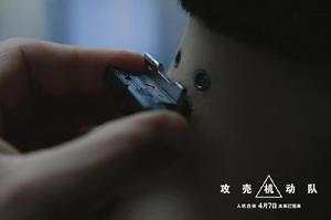 百科周觀影指南第39期