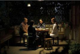 呂建成[電影《火雲端》中人物]