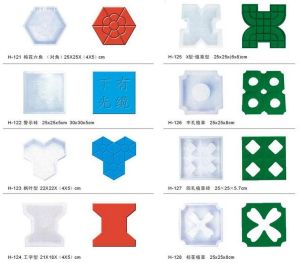 草坪磚機 草坪磚機