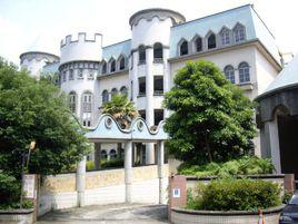 林口[台灣省新北市下轄區]