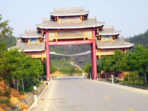 融水苗族自治縣