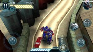 變形金剛3之黑月降臨