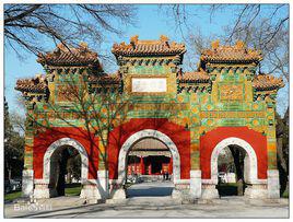 國子監[南京國子監]