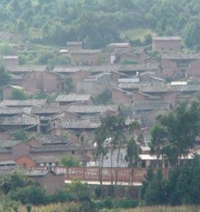 苗新寨村 苗新寨村