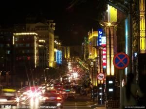 哈爾濱果戈里大街