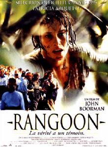 遠東之旅 遠東之旅