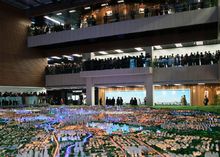 天津市規劃展覽館