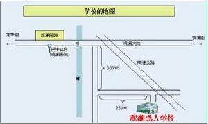深圳富士日語學校