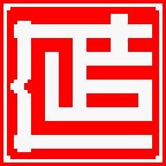 延吉門戶網 延吉門戶網