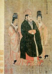 大業[隋煬帝年號]