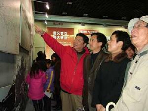 《人民法院組織法》