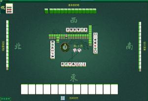 海寧麻將 海寧麻將