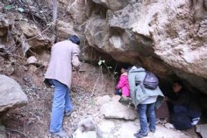 欒川蝙蝠洞 欒川蝙蝠洞