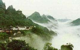 齊雲山國家級自然保護區 齊雲山國家級自然保護區