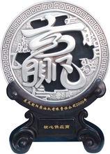 2009朝柴核心供應商