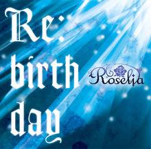 Roselia