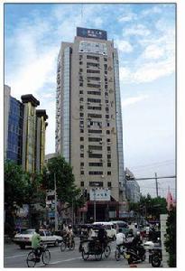 物資大廈 物資大廈