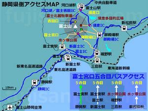富士宮登山路線示意圖