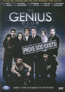 天才俱樂部 天才俱樂部