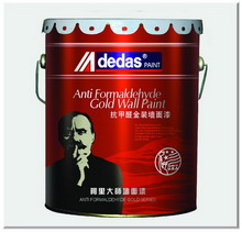 抗甲醛內牆乳膠漆