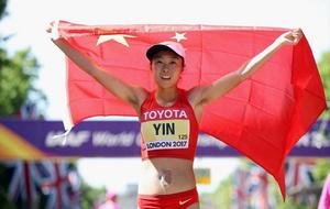 尹航[中國田徑運動員]