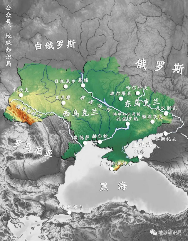 東烏克蘭與西烏克蘭