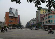 陳村鎮[廣東省茂名市電白區陳村鎮]